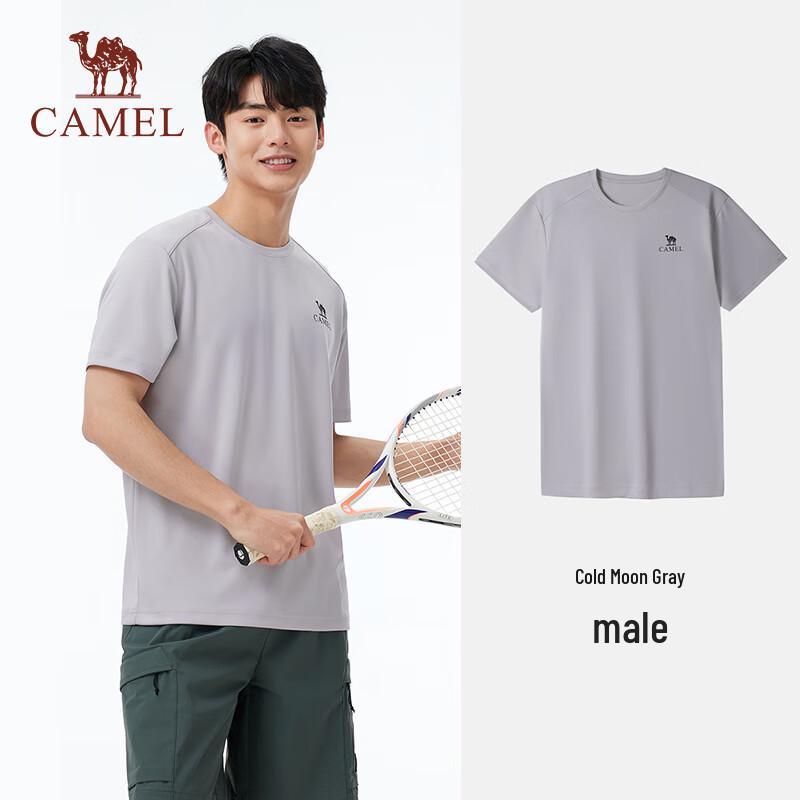 CAMEL Outdoor Quick-Dry Mesh Sport T-Shirt XL
CAMEL Outdoor Quick-Dry Mesh Sport T-Shirt XL