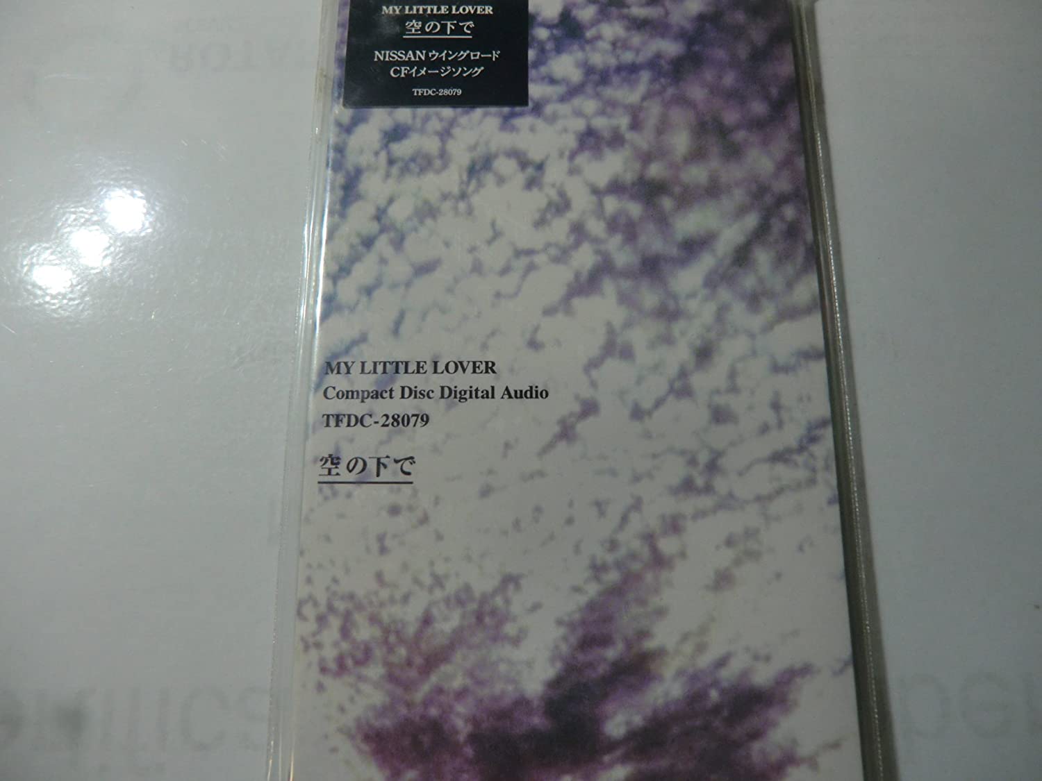 CD MY LITTLE LOVER, TAKESHI KOBAYASHI; - Sora No Shita De (under The Sky) TFDC28079 Japan Pop Used
CD MY LITTLE LOVER, TAKESHI KOBAYASHI; - Sora No Shita De (under The Sky) TFDC28079 Japan Pop Used