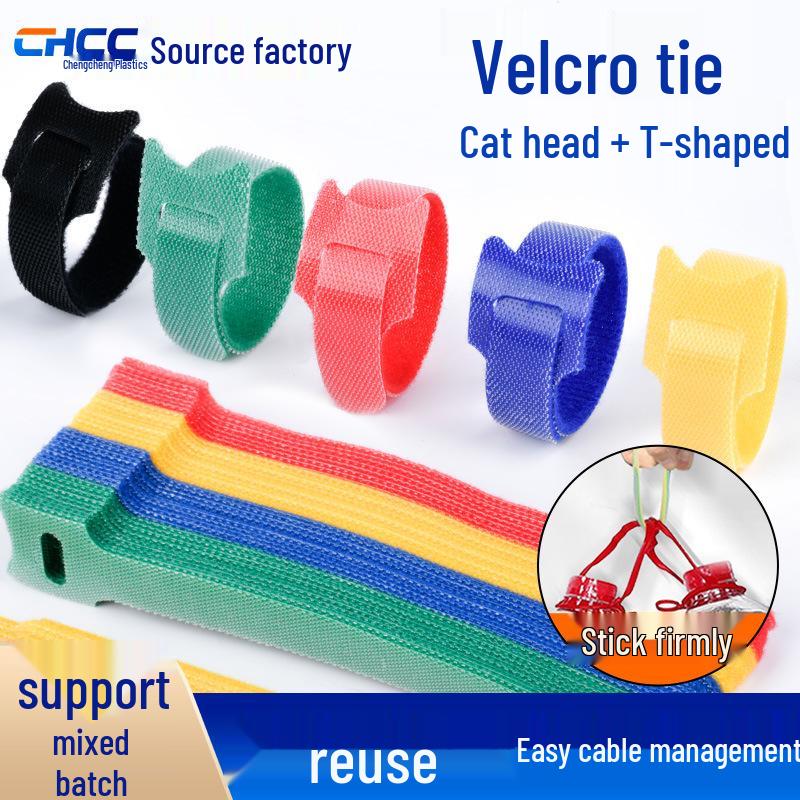 Cat-Shaped Velcro Cable Tie: Self-Adhesive Nylon Strap for Cable Management and Wire Storage Yellow 12x150mm
Cat-Shaped Velcro Cable Tie: Self-Adhesive Nylon Strap for Cable Management and Wire Storage Yellow 12x150mm