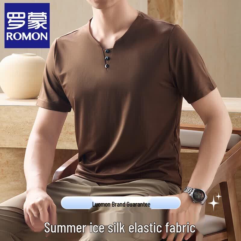 Romon Men s Ice Silk Henley T-Shirt 2XL
Romon Men s Ice Silk Henley T-Shirt 2XL