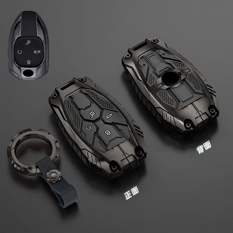 Metal Car Remote Key Cover Case Holder Shell Chain Fob For Gac Trumpchi New Empow J11 J12 J13 J15 J16 Gs8 Gs4 Gs3 Emzoom M8 M6
Metal Car Remote Key Cover Case Holder Shell Chain Fob For Gac Trumpchi New Empow J11 J12 J13 J15 J16 Gs8 Gs4 Gs3 Emzoom M8 M6