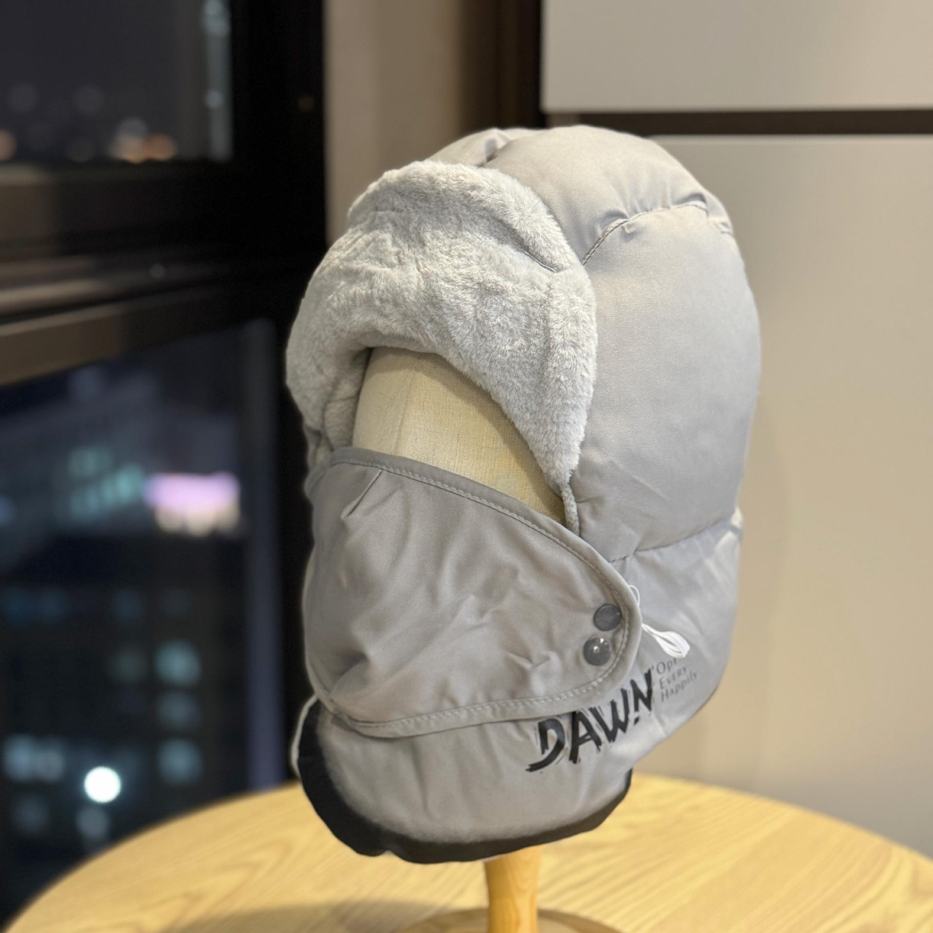 New Lei Feng hat for men, winter warm face mask, electric wind and snow protection neck warmer integrated hat, Northeast cold-proof cotton hat for Adult54-60Average Size світло-сірий колір
New Lei Feng hat for men, winter warm face mask, electric wind and snow protection neck warmer integrated hat, Northeast cold-proof cotton hat for Adult54-60Average Size світло-сірий колір