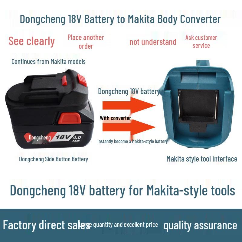 Адаптер Dongchengcheng 18 В для литий-ионного аккумулятора электроинструмента Makita
Адаптер Dongchengcheng 18 В для литий-ионного аккумулятора электроинструмента Makita