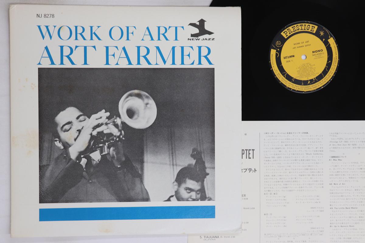 LP Record ART FARMER - Work Of Art SMJ6543 PRESTIGE 1977 Japan Jazz Used
LP Record ART FARMER - Work Of Art SMJ6543 PRESTIGE 1977 Japan Jazz Used