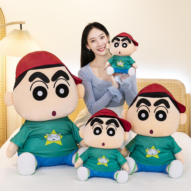 Shin-chan Plush Toy & Cute Casual Sweatshirt: Anime-Inspired Birthday Gift & Sleeping Pillow for Kids 30cm 0.28kg
Shin-chan Plush Toy & Cute Casual Sweatshirt: Anime-Inspired Birthday Gift & Sleeping Pillow for Kids 30cm 0.28kg