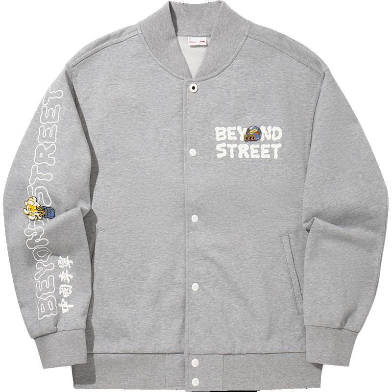 Li Ning X Sam Taylor Collaboration Series Sports Casual Simple Solid Color Fleece Loose Cardigan Sweatshirt Men sweatshirt Light-Gray AWDV689-1 XL
Li Ning X Sam Taylor Collaboration Series Sports Casual Simple Solid Color Fleece Loose Cardigan Sweatshirt Men sweatshirt Light-Gray AWDV689-1 XL