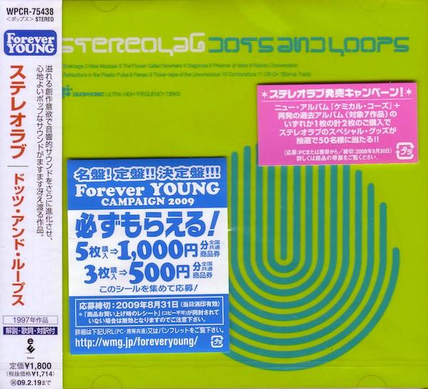 CD STEREOLAB - Dots And Loops WPCR75438PROMO Elektra 2008 Japan ObiDance & Electronica Used
CD STEREOLAB - Dots And Loops WPCR75438PROMO Elektra 2008 Japan ObiDance & Electronica Used