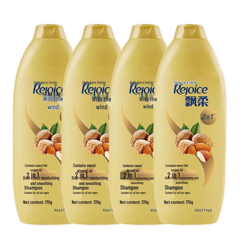 Rejoice Shampoo (5 x 170g)
Rejoice Shampoo (5 x 170g)