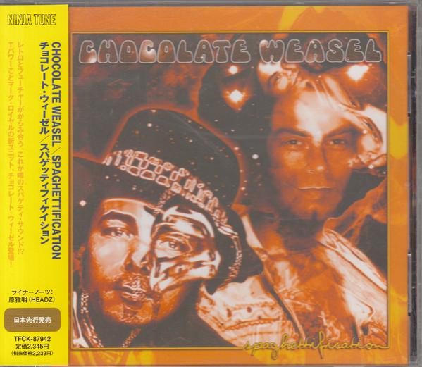 CD CD CHOCOLATE WEASEL - Спагеттификация TFCK87942 Toy s Factory 1998 Япония ОбиТанцевальная и Электронная музыка Б/У
CD CD CHOCOLATE WEASEL - Спагеттификация TFCK87942 Toy s Factory 1998 Япония ОбиТанцевальная и Электронная музыка Б/У