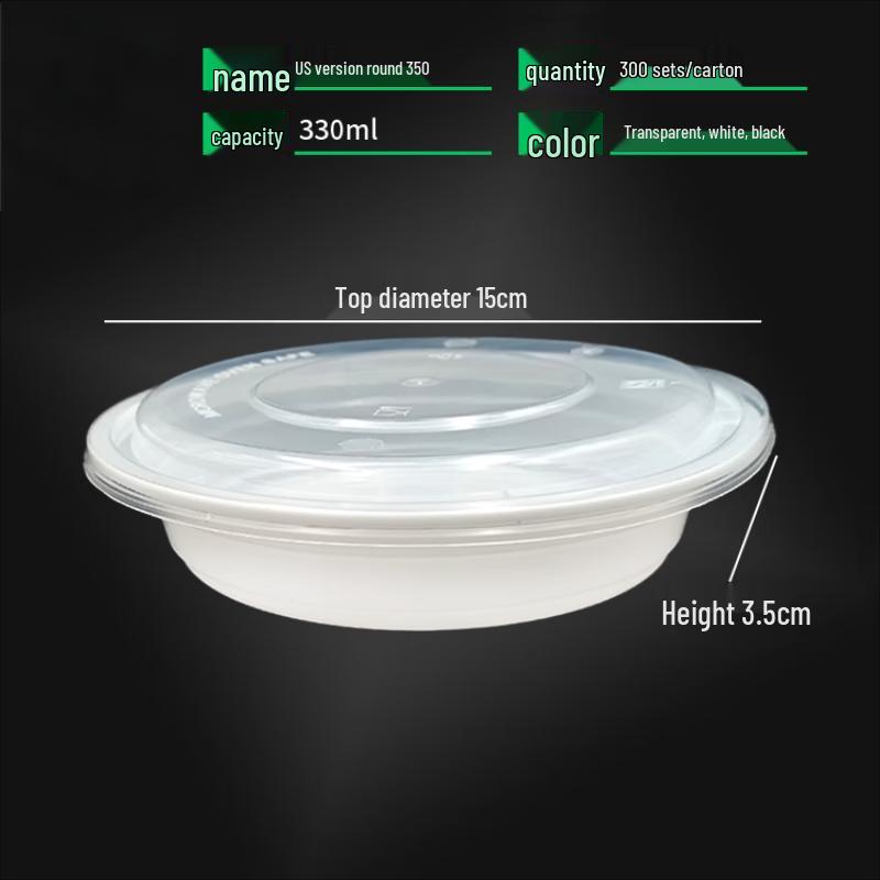 WS Round American Style Takeaway Food Container
WS Round American Style Takeaway Food Container