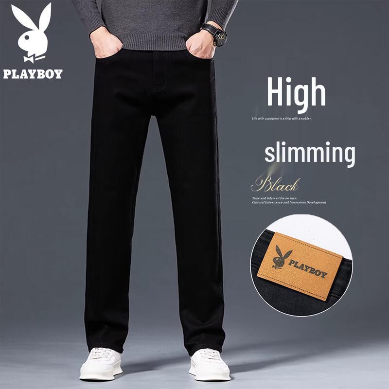 PLAYBOY Men s Loose Straight Leg Jeans 38
PLAYBOY Men s Loose Straight Leg Jeans 38