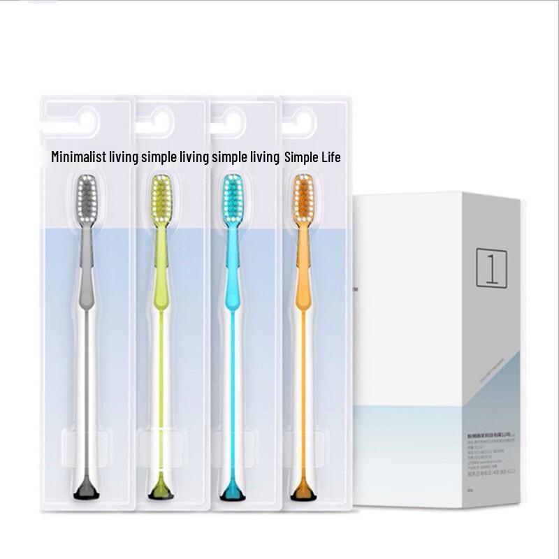 Minimalist Life 6007 Soft Bristle Toothbrush - 4 Pack
Minimalist Life 6007 Soft Bristle Toothbrush - 4 Pack