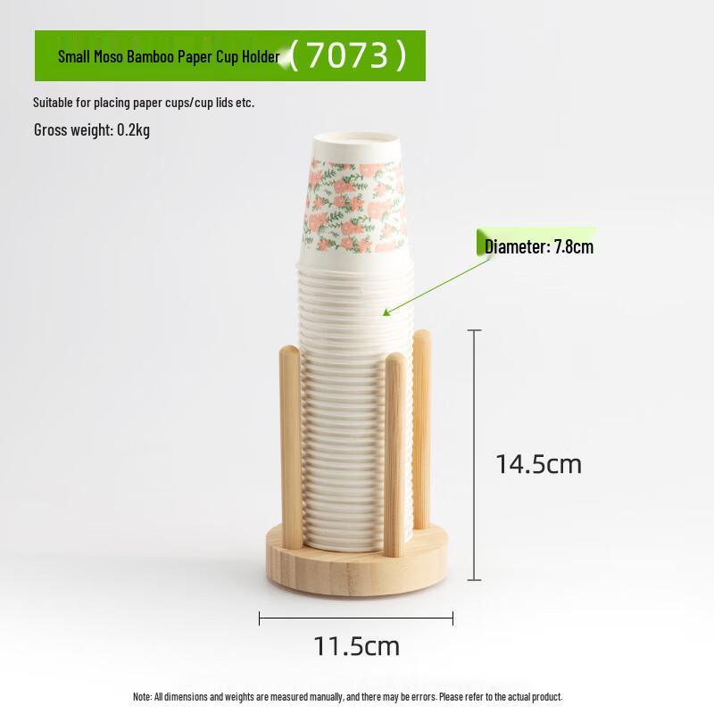 Lijia Wooden Disposable Cup Holder & Dispenser 7.8cm
Lijia Wooden Disposable Cup Holder & Dispenser 7.8cm