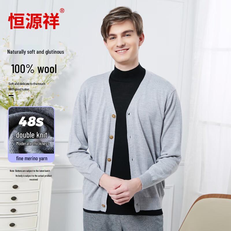 Кардиган мужской Hengyuanxiang из 100% шерсти мериноса с V-образным вырезом 170
Кардиган мужской Hengyuanxiang из 100% шерсти мериноса с V-образным вырезом 170