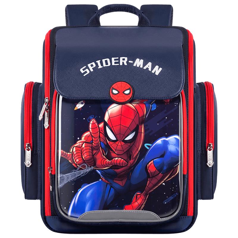 Disney Spiderman Ergonomic Primary School Backpack - Gift Edition
Disney Spiderman Ergonomic Primary School Backpack - Gift Edition