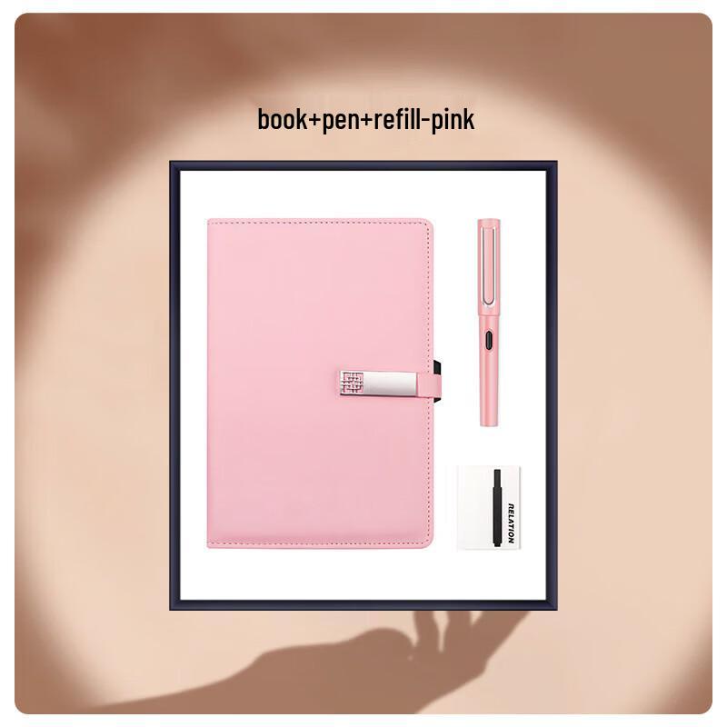 Zhimei Huanqiu Business Gift Set: Thermos, Notebook & Pen
Zhimei Huanqiu Business Gift Set: Thermos, Notebook & Pen