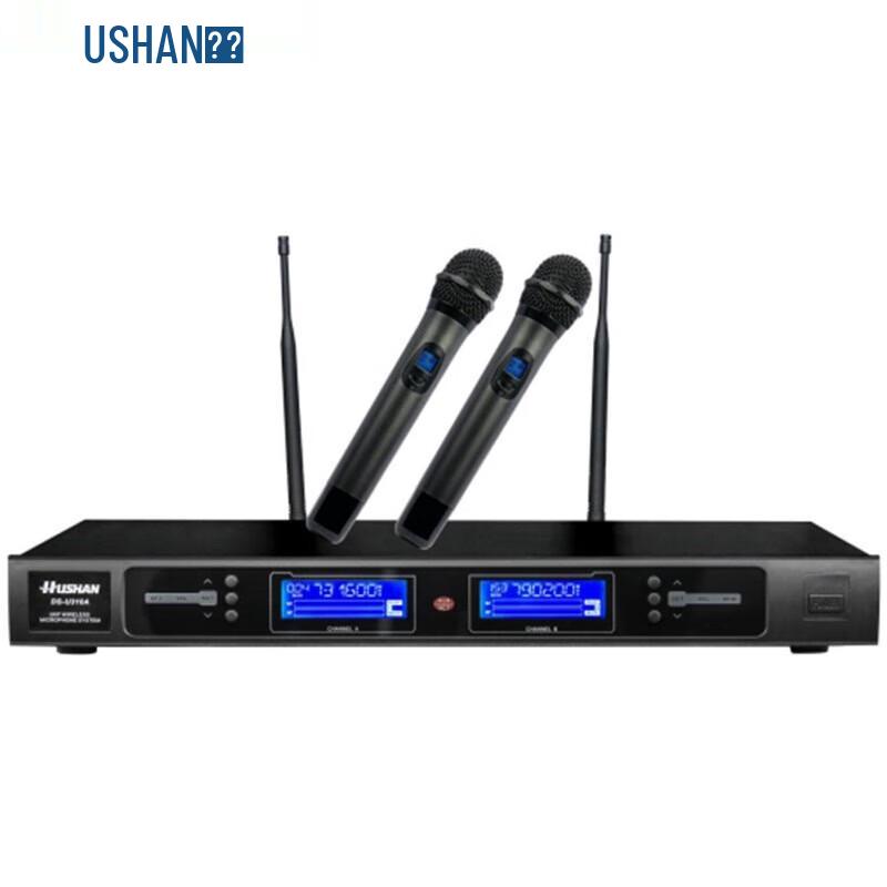 HUSHAN DS-U310A Dual UHF Wireless Microphone System (CN version)
HUSHAN DS-U310A Dual UHF Wireless Microphone System (CN version)