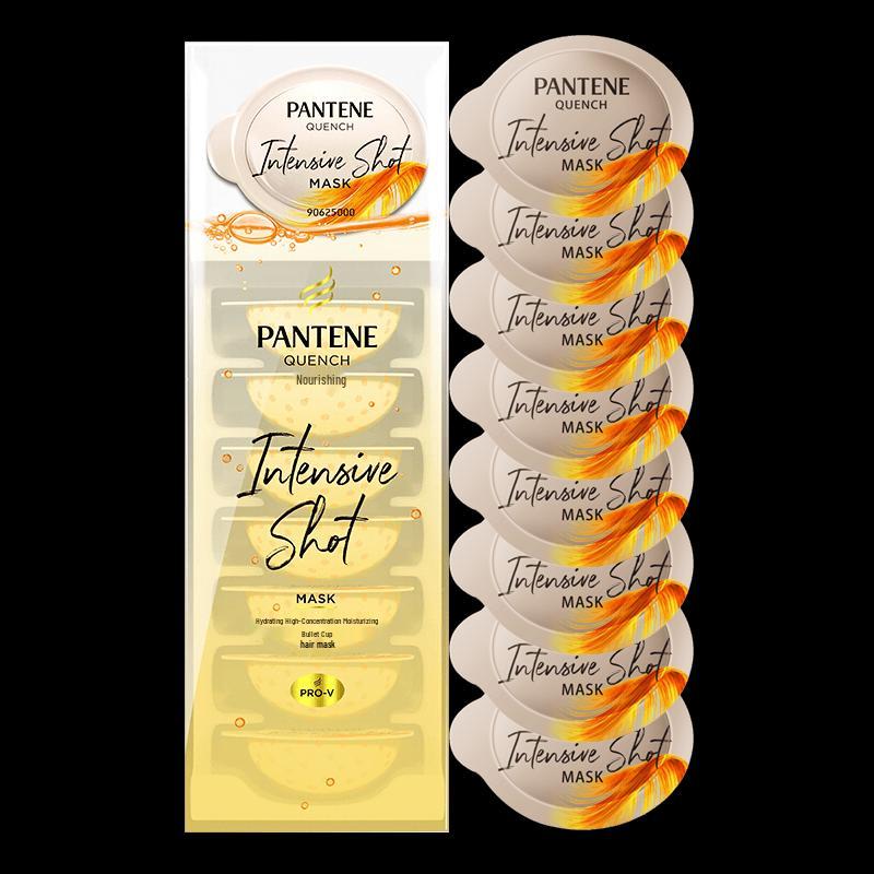 Pantene Hydrating & Nourishing Hair Mask Capsules (8 x 12ml)
Pantene Hydrating & Nourishing Hair Mask Capsules (8 x 12ml)