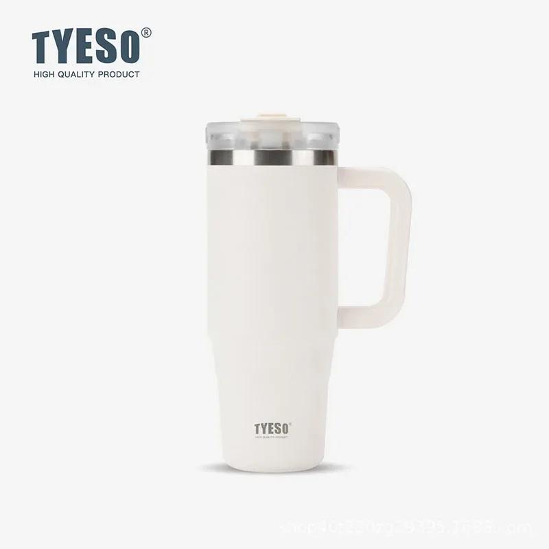 30oz/40oz Tyeso Tumbler Bottle Stainless Steel Car Mug With Handle Straw Thermal Iced Travel Cup Vacuum Insulated Coffee Hot Cup 900ML белый
30oz/40oz Tyeso Tumbler Bottle Stainless Steel Car Mug With Handle Straw Thermal Iced Travel Cup Vacuum Insulated Coffee Hot Cup 900ML белый