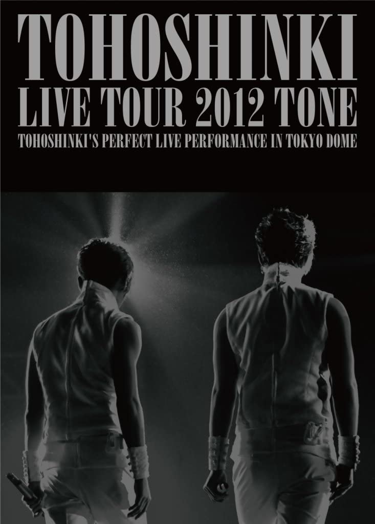 DVD TOHOSHINKI - TOHOSHINKI LIVE TOUR 2012 -TONE- (3 AVBK7908991 Avex Trax, S.M. 2012 Japan Dance & Electronica Used
DVD TOHOSHINKI - TOHOSHINKI LIVE TOUR 2012 -TONE- (3 AVBK7908991 Avex Trax, S.M. 2012 Japan Dance & Electronica Used