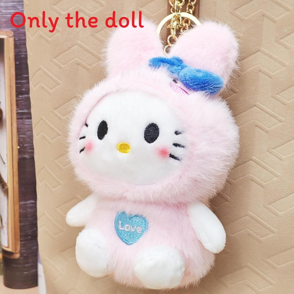 Dressing Cross Frog Rabbit Strawberry Bear Capybara Pendant Plush розовый
Dressing Cross Frog Rabbit Strawberry Bear Capybara Pendant Plush розовый