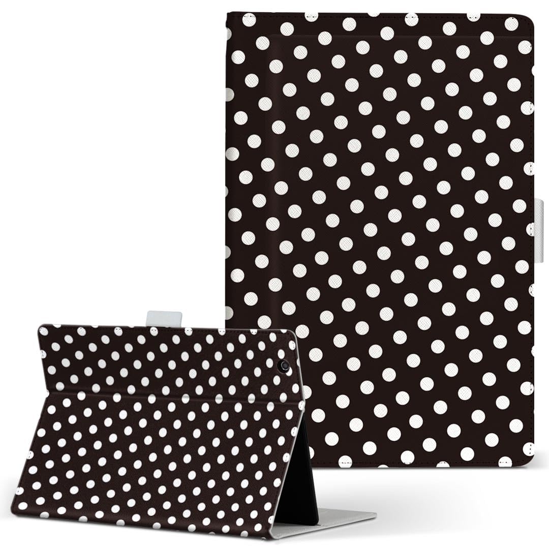 igcase Fire HD 8 released in Exclusive notebook direct pasting polka pattern 008248 (8th generation, 2018) case, type, cover, type, dots, black,
igcase Fire HD 8 released in Exclusive notebook direct pasting polka pattern 008248 (8th generation, 2018) case, type, cover, type, dots, black,