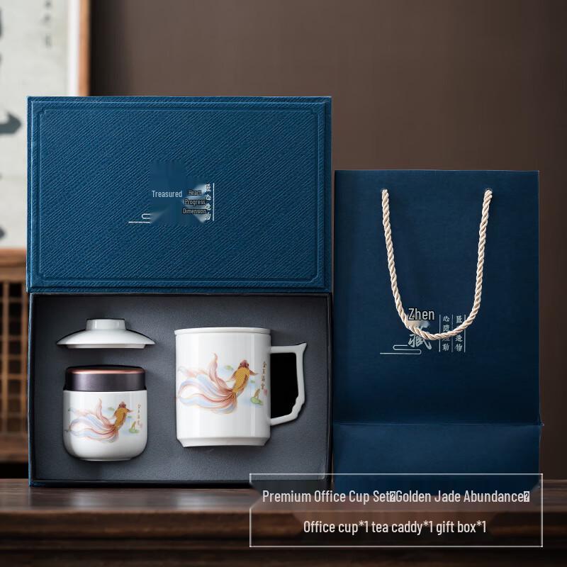 Chaxun National Trend Office Tea Infuser Mug
Chaxun National Trend Office Tea Infuser Mug