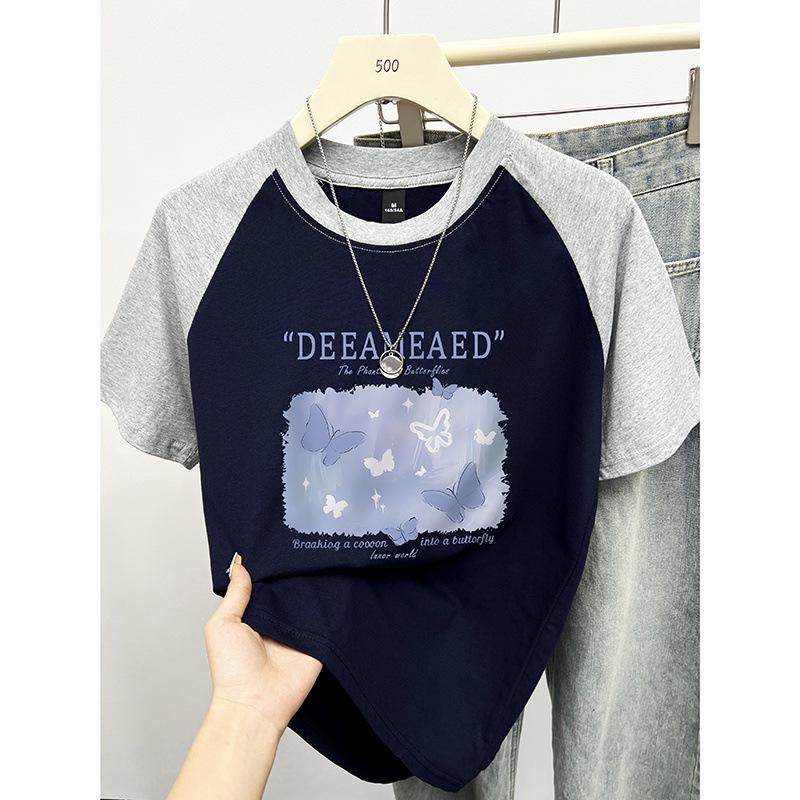 Tide Oversized Women s Plus Size Cotton Raglan Short Sleeve Casual Top Double Extra Large
Tide Oversized Women s Plus Size Cotton Raglan Short Sleeve Casual Top Double Extra Large