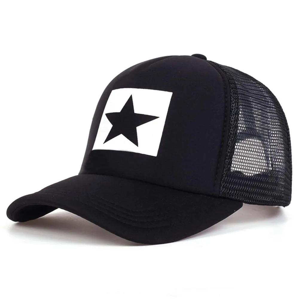 1pcs Unisex Pentagram Letter Printing Spring and Summer Breathable UV ProtectionOutdoor Adjustable Casual Baseball Net Caps
1pcs Unisex Pentagram Letter Printing Spring and Summer Breathable UV ProtectionOutdoor Adjustable Casual Baseball Net Caps