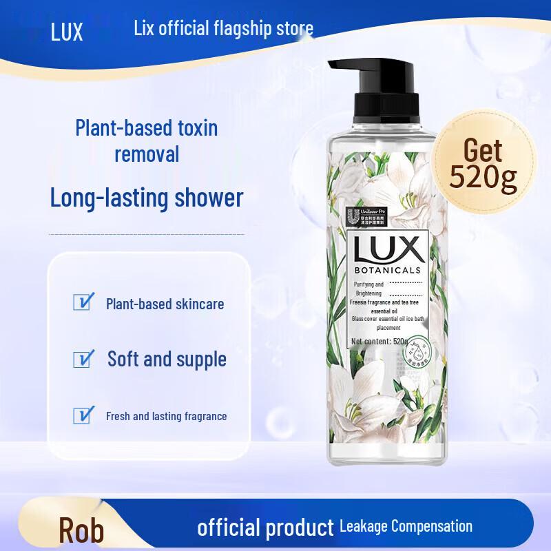 LUX Botanical Freesia Shower Gel
LUX Botanical Freesia Shower Gel