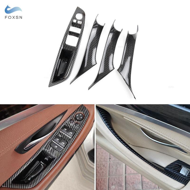 Для BMW 5 серии F10 F18 2011 2012-2014 2015 2016 2017 текстура из углеродного волокна, защитная ручка для внутренней двери автомобиля
Для BMW 5 серии F10 F18 2011 2012-2014 2015 2016 2017 текстура из углеродного волокна, защитная ручка для внутренней двери автомобиля