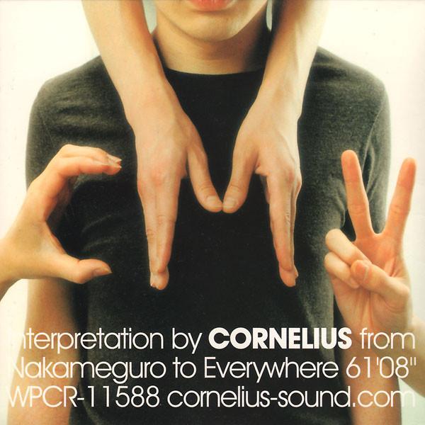 CD CORNELIUS - CM2 - Interpretation By Cornelius WPCR11588 Warner Music Ja 2003 Japan Japanese Pop/Rock Used
CD CORNELIUS - CM2 - Interpretation By Cornelius WPCR11588 Warner Music Ja 2003 Japan Japanese Pop/Rock Used