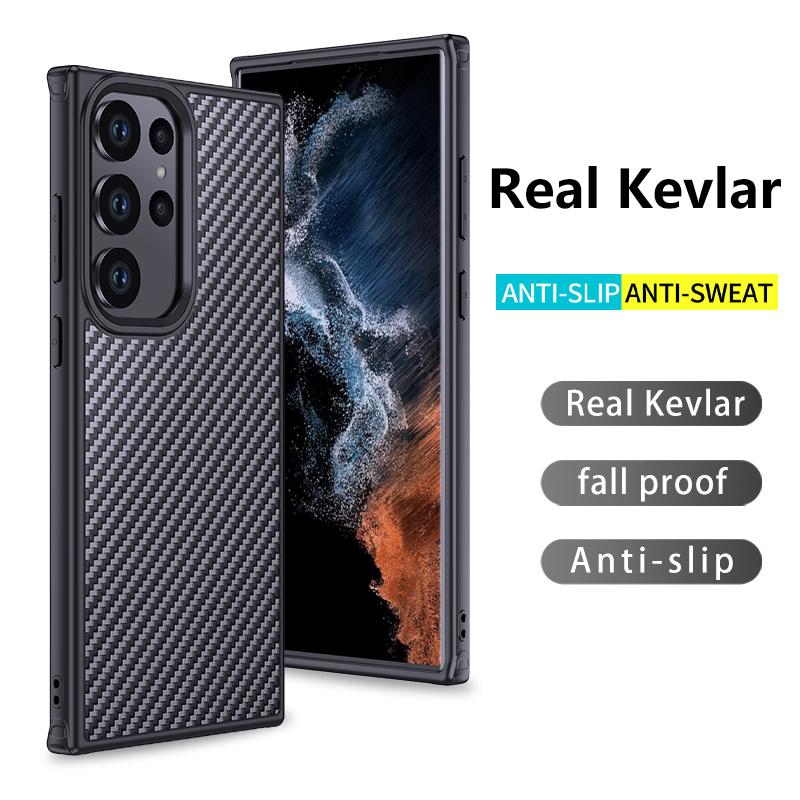 For Samsung Galaxy S23 Ultra Kevlar Fiber TPU Anti-drop Phone Case Magnetic Anti-fingerprint Back Cover A
For Samsung Galaxy S23 Ultra Kevlar Fiber TPU Anti-drop Phone Case Magnetic Anti-fingerprint Back Cover A