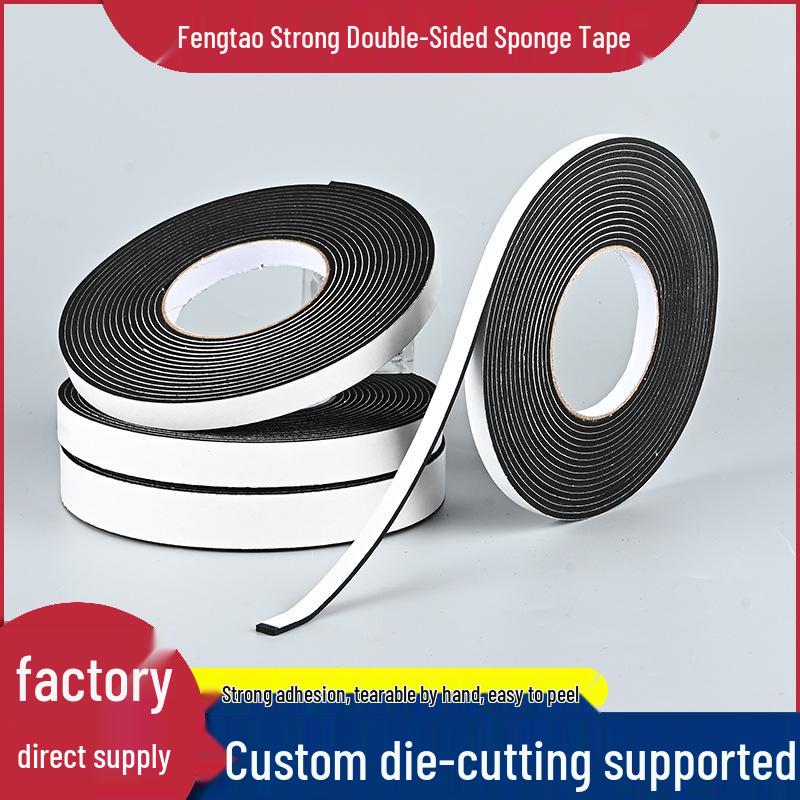 Чорна двостороння клейка стрічка з піни EVA 568 мм - Звукоізоляція, Амортизація удару, Герметизація 3mm Thick * 10mm Width * 10m Length
Чорна двостороння клейка стрічка з піни EVA 568 мм - Звукоізоляція, Амортизація удару, Герметизація 3mm Thick * 10mm Width * 10m Length