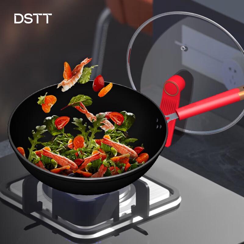 Urban Wife Dragon Chant Gourmet Wok, 32cm
Urban Wife Dragon Chant Gourmet Wok, 32cm