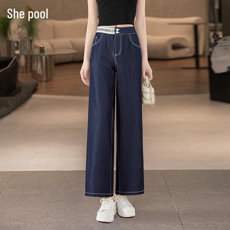 Women s High-Waisted Wide-Leg Letter Splicing Ankle Pants M
Women s High-Waisted Wide-Leg Letter Splicing Ankle Pants M