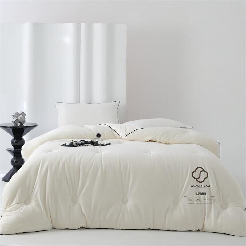 Belle Anna Cloud-Feel Soybean Fiber Winter Duvet
Belle Anna Cloud-Feel Soybean Fiber Winter Duvet