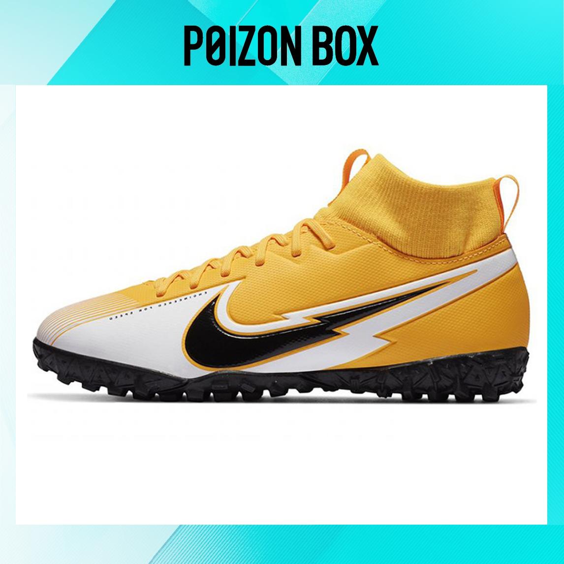 футбольные кроссовки Nike Mercurial Superfly 7 Kids Soccer shoes Kids AT8143-801
футбольные кроссовки Nike Mercurial Superfly 7 Kids Soccer shoes Kids AT8143-801