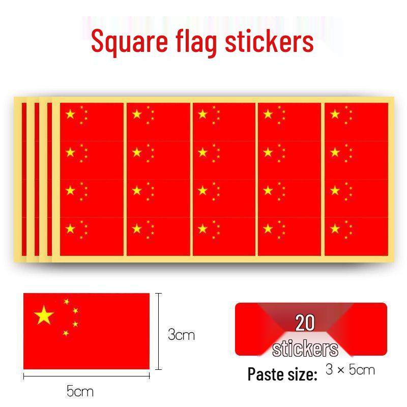 Chinese National Flag Stickers: Small Face, Arm, Hand-Waving Five-Star Red Flag for National Day
Chinese National Flag Stickers: Small Face, Arm, Hand-Waving Five-Star Red Flag for National Day