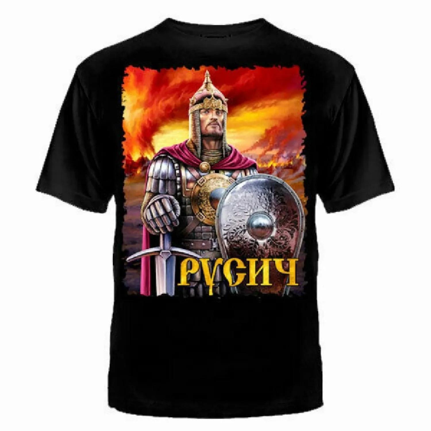 100% Cotton O-Neck Arrival Summer Short Sleeve Casual Men Russian heavyweight Slavic Warrior Russia Putin Military Cult T-Shirt XXXL
100% Cotton O-Neck Arrival Summer Short Sleeve Casual Men Russian heavyweight Slavic Warrior Russia Putin Military Cult T-Shirt XXXL