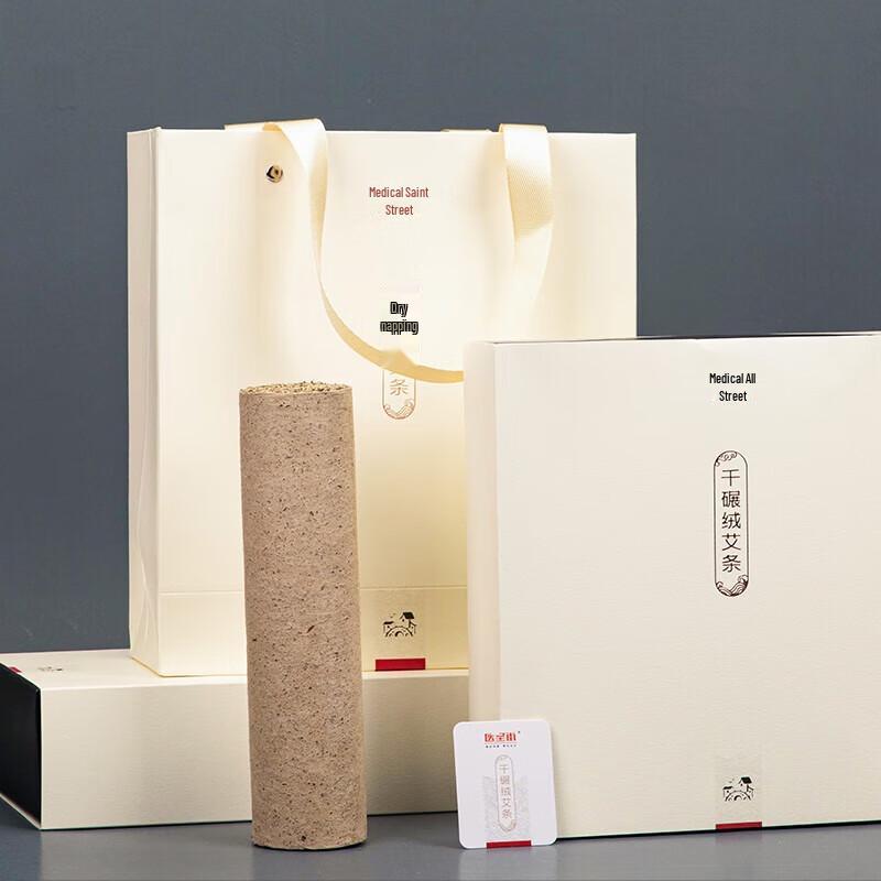 Yishengjie Finely Milled Moxa Sticks (4-Pack, 5cm)
Yishengjie Finely Milled Moxa Sticks (4-Pack, 5cm)