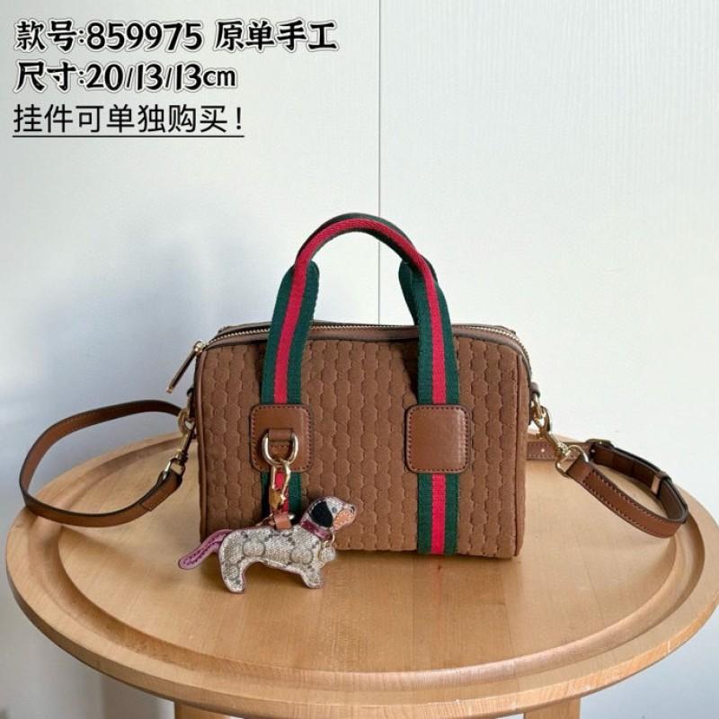 Эксклюзивная новая модель Boston Bag из коллекции G Family, универсальная сумка, ручная сумка, сумка через плечо, переносная, для поездок на работу, большая вместимость 20*13*13CM
Эксклюзивная новая модель Boston Bag из коллекции G Family, универсальная сумка, ручная сумка, сумка через плечо, переносная, для поездок на работу, большая вместимость 20*13*13CM