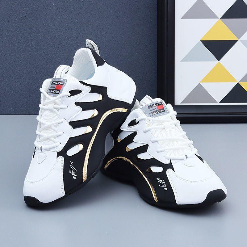 Men s shoes spring and autumn new Pippen dad shoes ins trendy men s sports and leisure shoes versatile running shoes 39 белый
Men s shoes spring and autumn new Pippen dad shoes ins trendy men s sports and leisure shoes versatile running shoes 39 белый