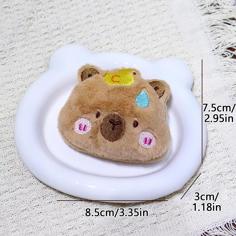 Мультяшный Дофамин Веселая Собака Кукла Брошь Сделай Сам Заколка для Волос Аксессуары Плюшевая Ткань Наклейка Цветок Обувь Аксессуары для Одежды
Мультяшный Дофамин Веселая Собака Кукла Брошь Сделай Сам Заколка для Волос Аксессуары Плюшевая Ткань Наклейка Цветок Обувь Аксессуары для Одежды