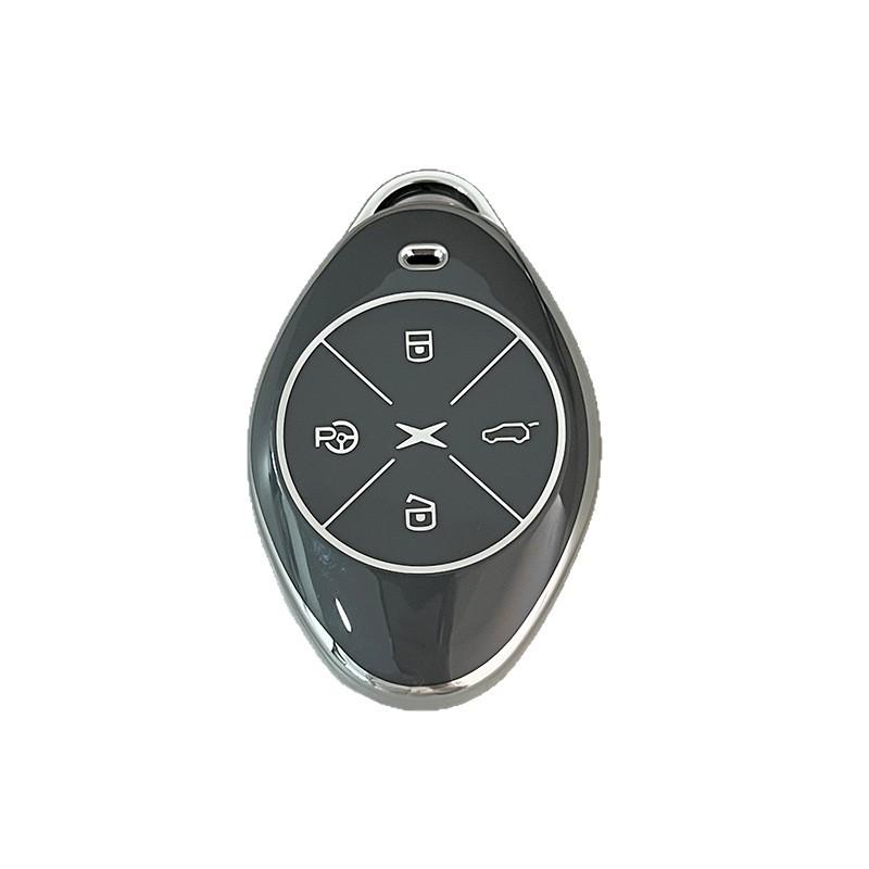 Захисний мультяшний чохол для ключів для моделей Xiaopeng P7, P5, G3i та G3 21 - Унісекс дизайн A - Cement Grey - Case Only
Захисний мультяшний чохол для ключів для моделей Xiaopeng P7, P5, G3i та G3 21 - Унісекс дизайн A - Cement Grey - Case Only