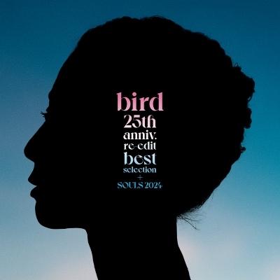 LP Record BIRD 25th anniv. reedit best selection MHJL359 GREAT TRACKS 2024 Japan Japanese Club Dance
LP Record BIRD 25th anniv. reedit best selection MHJL359 GREAT TRACKS 2024 Japan Japanese Club Dance