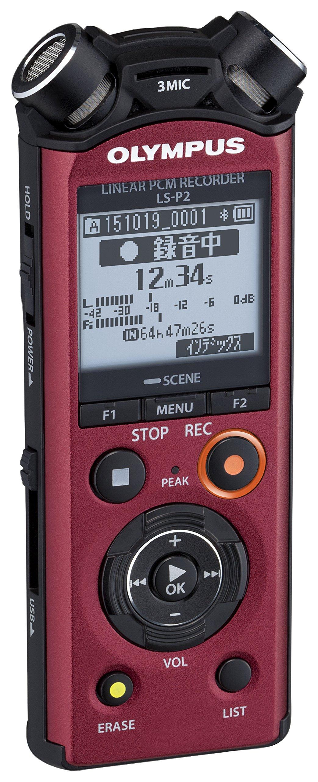 OLYMPUS Linear PCM Recorder 8GB High Resolution Compatible Red RED LS-P2 LS-P2 червоний
OLYMPUS Linear PCM Recorder 8GB High Resolution Compatible Red RED LS-P2 LS-P2 червоний