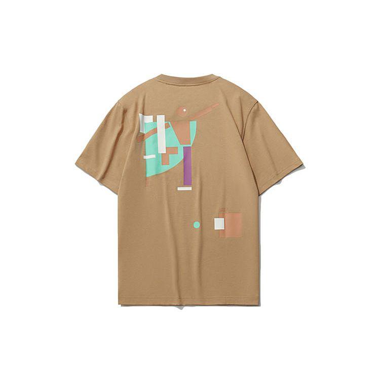 Li Ning Sports Fashion Series SS21 Paris Fashion Week Printed Crew Neck Short Sleeve T-Shirt Men T-Shirt Deer-Brown AHSR245-2 XL
Li Ning Sports Fashion Series SS21 Paris Fashion Week Printed Crew Neck Short Sleeve T-Shirt Men T-Shirt Deer-Brown AHSR245-2 XL