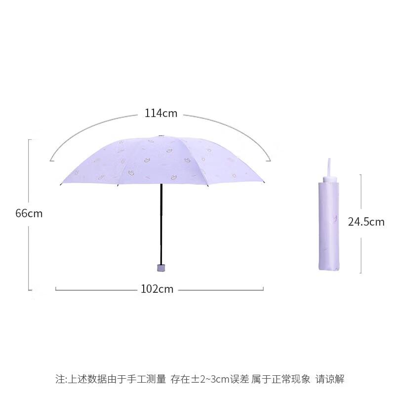 Paradise Ultralight UV Protection Sun & Rain Umbrella
Paradise Ultralight UV Protection Sun & Rain Umbrella