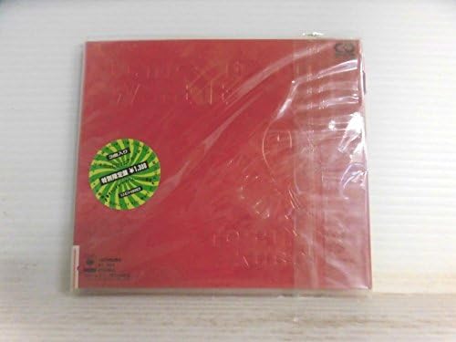 CD TOSHINOBU KUBOTA - Dance If You Want It 13EH8063PROMO Japan Japanese Pop/Rock Used
CD TOSHINOBU KUBOTA - Dance If You Want It 13EH8063PROMO Japan Japanese Pop/Rock Used